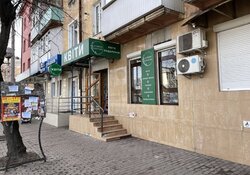 Діючий магазин з товаром. фото 11 Діючий магазин з товаром. фото 11