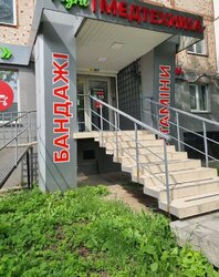 Продаж комерційного приміщення площа 84 кв.м фото 1 Продаж комерційного приміщення площа 84 кв.м фото 1