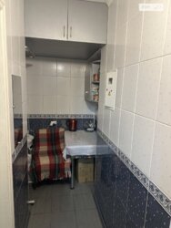 ������ ������������ ��������� �� ���. ������� 51, ����� 34 ��.� ���� 5