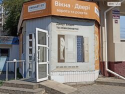 Продається МАФ під демонтаж фото 3 Продається МАФ під демонтаж фото 3