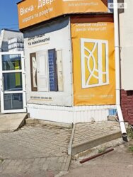 Продається МАФ під демонтаж фото 2 Продається МАФ під демонтаж фото 2