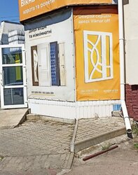 Продаж спеціального приміщення фото 2 Продаж спеціального приміщення фото 2