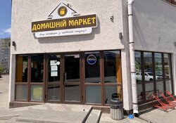 Продаж комерційного приміщення 200 м.кв. в ЖК 'Династія' фото 4 Продаж комерційного приміщення 200 м.кв. в ЖК 'Династія' фото 4