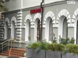 ������ ������������ ��������� �� ���. ������� 89, ����� 92 ��.� ���� 1