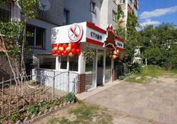 Продаж комерційного приміщення фото 2 Продаж комерційного приміщення фото 2