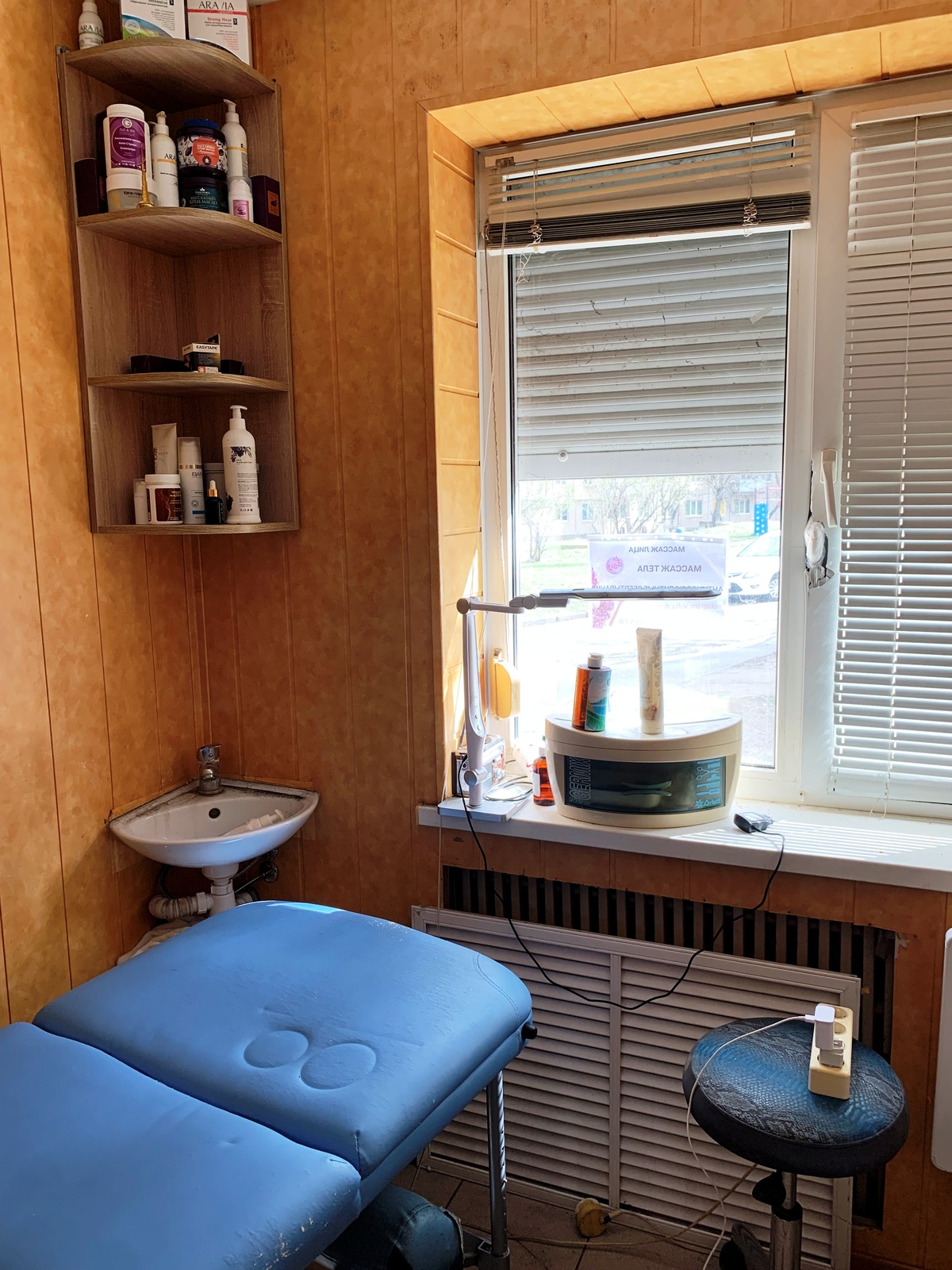 Продам помещение н/ф на Салтовке фото 1 Продам помещение н/ф на Салтовке фото 1