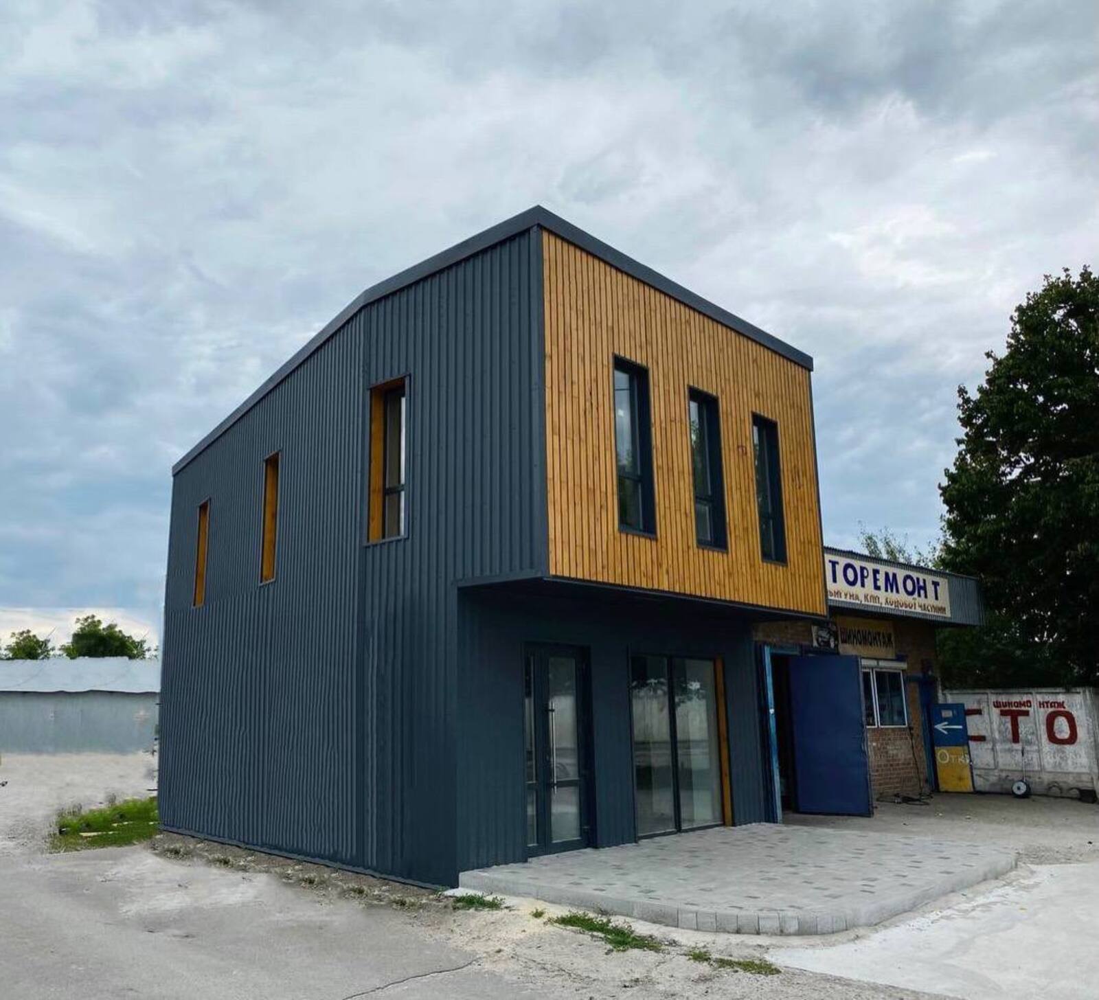 Продаж приміщення, Вокзальна фото 1 Продаж приміщення, Вокзальна фото 1