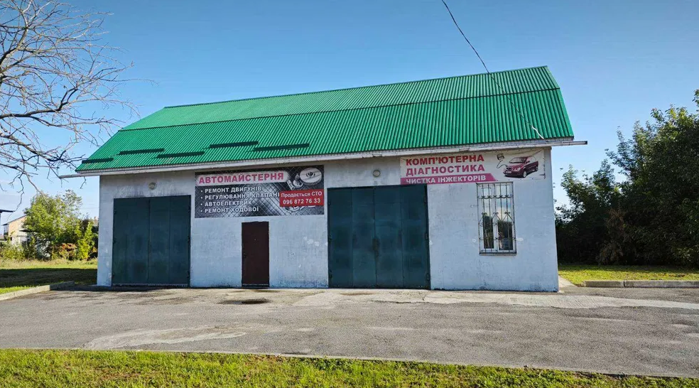 Продаж СТО, с. Фурси фото 1 Продаж СТО, с. Фурси фото 1