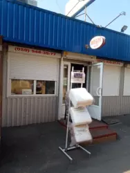 Продам комерційну нерухомість Таращанський масив (меблевий магазин) фото 1 Продам комерційну нерухомість Таращанський масив (меблевий магазин) фото 1