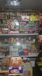 ������ �������� ���� 5