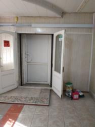 ������ ��������� � �����, ����� ���� 7