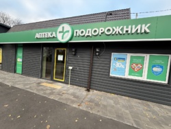 ������������ ����������: ���������� ��������� � ��������� ������� ���������� ���� 1