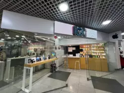 ������ �������� ������ Apple ���� 1