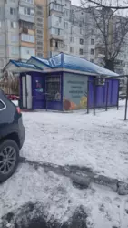 ������ �������� ���� 1