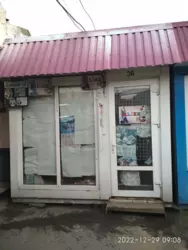 Магазин взуття фото 4 Магазин взуття фото 4