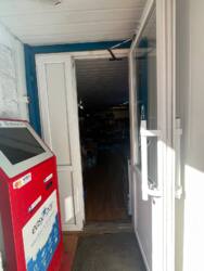 ������ �������� ���� 5