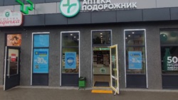 ������������ ����������: ���������� ��������� � ��������� ������� ���������� ���� 1