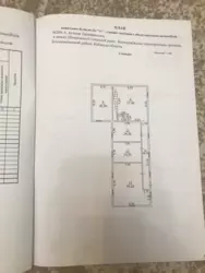 ������ ������������ ��������� ���� 3