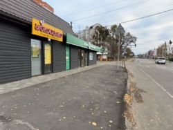 ������������ ����������: ���������� ��������� � ��������� ������� ���������� ���� 3