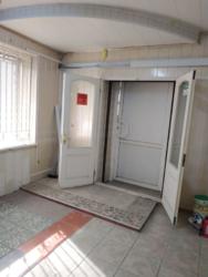 ������ ��������� � �����, ����� ���� 6