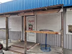 ������ �������� ���� 1