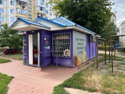 Продаж магазину фото 2 Продаж магазину фото 2