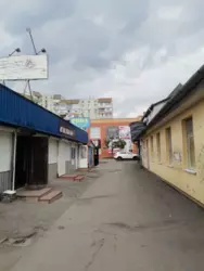 ������ �������� ���� 2