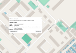 IJÞ×ÈÉ ÂÈÐÎÁÍÈ×ÈÉ ÖÅÕ ç ïåðåðîáêè ìåäó òà ïðîäóêö³¿ ìàðèíóâàííÿ îâî÷³â ôîòî 13 IJÞ×ÈÉ ÂÈÐÎÁÍÈ×ÈÉ ÖÅÕ ç ïåðåðîáêè ìåäó òà ïðîäóêö³¿ ìàðèíóâàííÿ îâî÷³â ôîòî 13