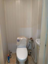 ������ ��������� � �����, ����� ���� 11