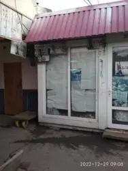 Магазин взуття фото 1 Магазин взуття фото 1