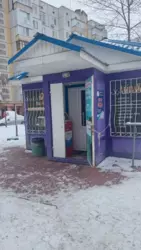 ������ �������� ���� 2