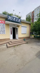 Продаж приміщення з фасадом, вул. І.Кожедуба фото 2 Продаж приміщення з фасадом, вул. І.Кожедуба фото 2