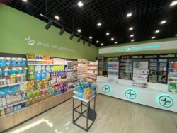 ������������ ����������: ���������� ��������� � ��������� ������� ���������� ���� 3