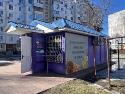 ������ �������� ���� 1