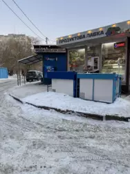 ������ �������� ������ ��� ��������� ���� 1