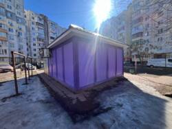 ������ �������� ���� 4