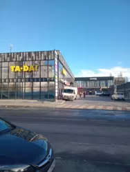 ������ ������������ ���������, ����� ���� 1