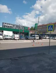 ������ ������������ ���������, ����� ���� 2