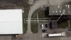 Продаж діючого фермерського комплексу 23,7 га в с. Красне, Білоцерківський район фото 9 Продаж діючого фермерського комплексу 23,7 га в с. Красне, Білоцерківський район фото 9