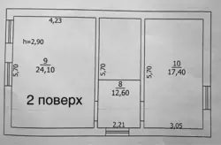 Складське приміщення + офіс фото 5 Складське приміщення + офіс фото 5