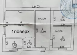 Складське приміщення + офіс фото 4 Складське приміщення + офіс фото 4