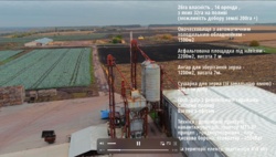 Продаж діючого комерційного проєкту — зерносушильний комплекс для сушіння, зберігання та логістики зернових фото 4 Продаж діючого комерційного проєкту — зерносушильний комплекс для сушіння, зберігання та логістики зернових фото 4