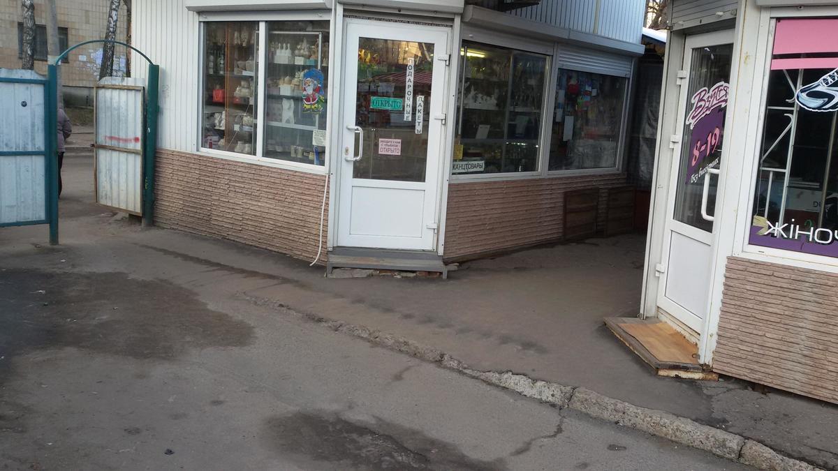 Очень выгодное предложения для развития Вашего бизнеса фото 1 Очень выгодное предложения для развития Вашего бизнеса фото 1