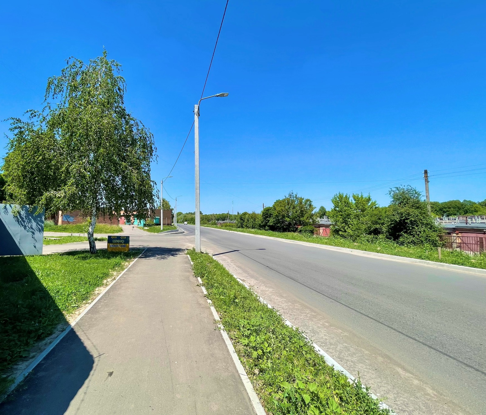 Продажа действующего бизнеса СТО !!! фото 1 Продажа действующего бизнеса СТО !!! фото 1