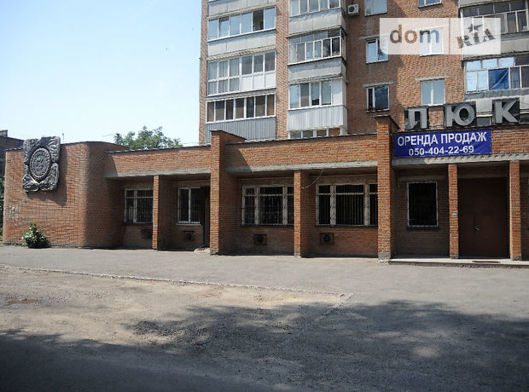 продам помещение на Подоле. фото 1 продам помещение на Подоле. фото 1