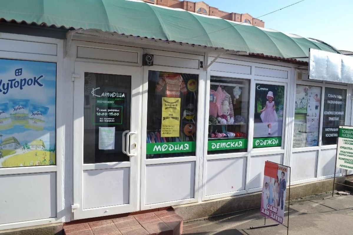 Продається об'єкт Полтавська, Полтава, Шевченківський (Жовтневий), Огнівка фото 1 Продається об'єкт Полтавська, Полтава, Шевченківський (Жовтневий), Огнівка фото 1