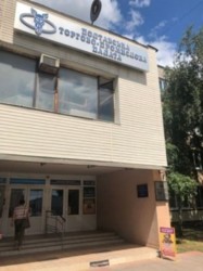 Офисное помещение Офисное помещение площадью 406 кв. м фото 2 Офисное помещение Офисное помещение площадью 406 кв. м фото 2