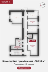   185,18 2  ²  1
