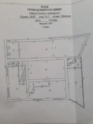     099 3113443  4