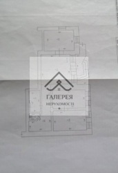 Продаж приміщення в Центральній частині міста код № 2-496-772 фото 14 Продаж приміщення в Центральній частині міста код № 2-496-772 фото 14